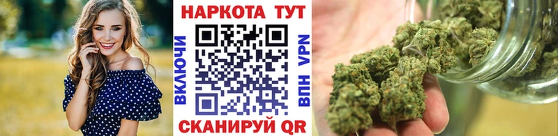 Псилоцибиновые грибы Северодвинск