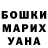 МДМА VHQ Anastasia Zakutaeva