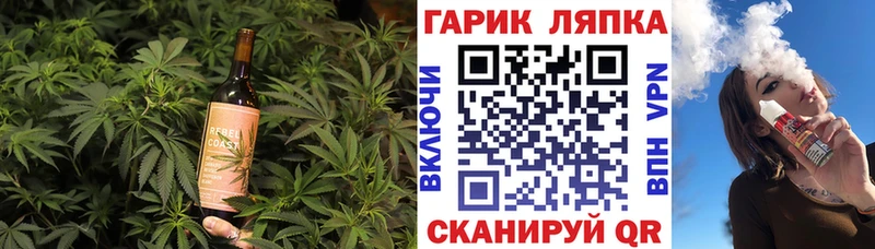 Canna-Cookies марихуана Северодвинск