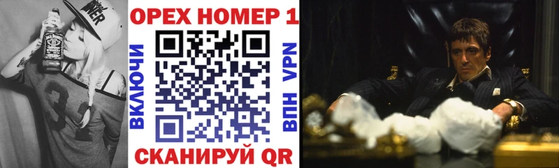 Cocaine Боливия  купить наркоту  Северодвинск 