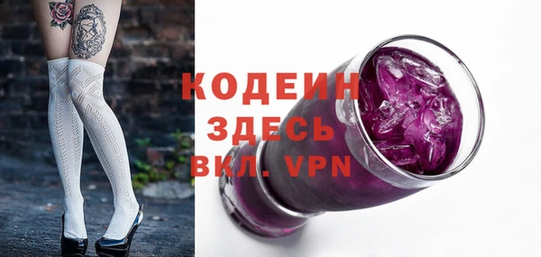 гидропоника Нефтекумск