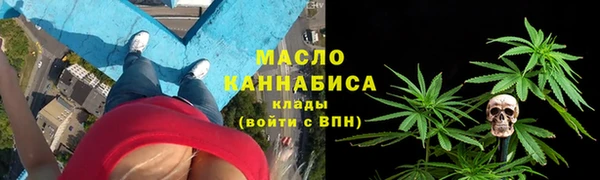 альфа пвп VHQ Нея