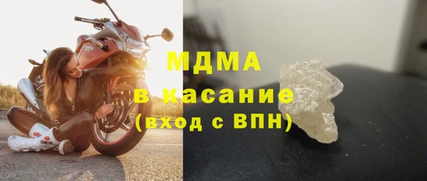 гидропоника Нефтекумск