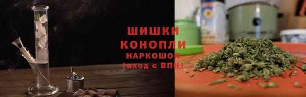 гидропоника Нефтекумск
