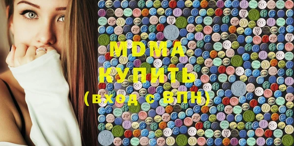 альфа пвп VHQ Нея