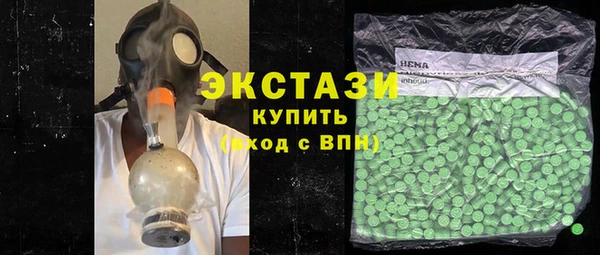 гидропоника Нефтекумск