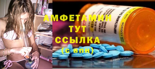 альфа пвп VHQ Нея