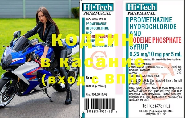 бошки Наволоки