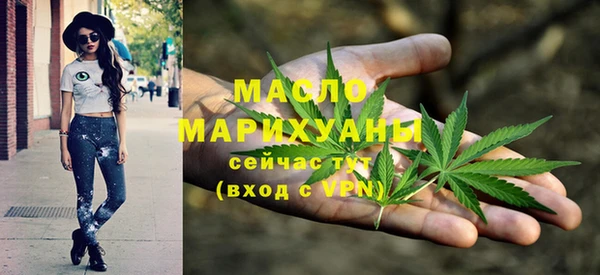 альфа пвп VHQ Нея