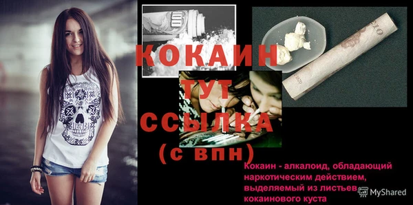 гидропоника Нефтекумск