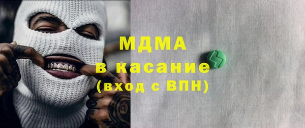гидропоника Нефтекумск