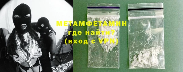 spice Бабаево