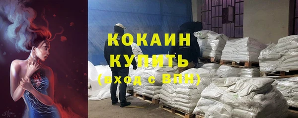 альфа пвп VHQ Нея