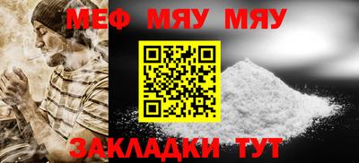 гашик Гусиноозёрск