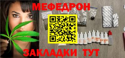 гашик Гусиноозёрск