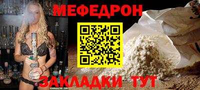 гашик Гусиноозёрск