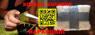 гашик Гусиноозёрск