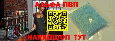 гашик Гусиноозёрск
