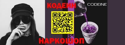 гашик Гусиноозёрск