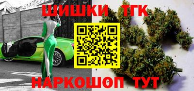 а пвп мука Гусь-Хрустальный