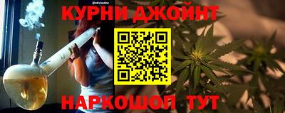 гашик Гусиноозёрск
