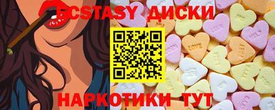гашик Гусиноозёрск