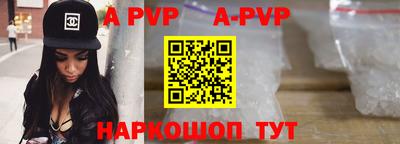 гашик Гусиноозёрск