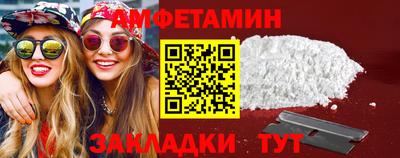 гашик Гусиноозёрск