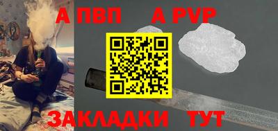 гашик Гусиноозёрск